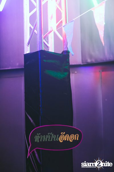Trasher pres. Dok Ya Nai Pah Poon at GMM Live House — photo 25