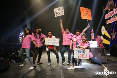 Trasher pres. Dok Ya Nai Pah Poon at GMM Live House — photo 34