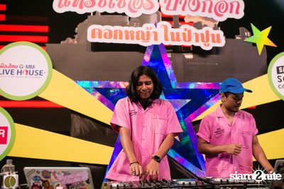 Trasher pres. Dok Ya Nai Pah Poon at GMM Live House — photo 35