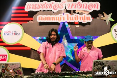 Trasher pres. Dok Ya Nai Pah Poon at GMM Live House — photo 37