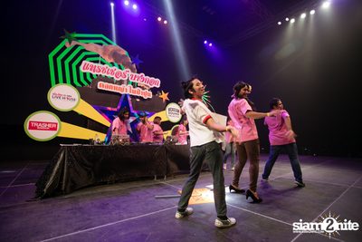 Trasher pres. Dok Ya Nai Pah Poon at GMM Live House — photo 39