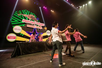 Trasher pres. Dok Ya Nai Pah Poon at GMM Live House — photo 40