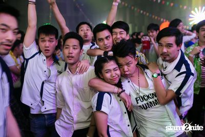 Trasher pres. Dok Ya Nai Pah Poon at GMM Live House — photo 73