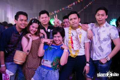 Trasher pres. Dok Ya Nai Pah Poon at GMM Live House — photo 82