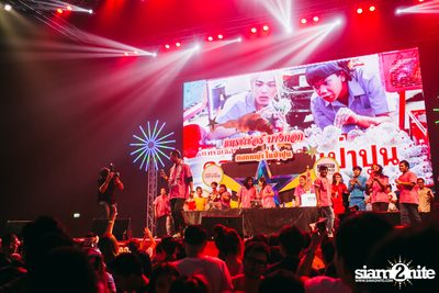 Trasher pres. Dok Ya Nai Pah Poon at GMM Live House — photo 87