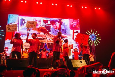 Trasher pres. Dok Ya Nai Pah Poon at GMM Live House — photo 88
