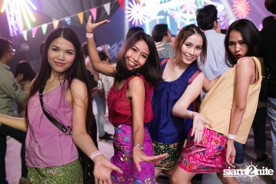 Trasher pres. Dok Ya Nai Pah Poon at GMM Live House — photo 134