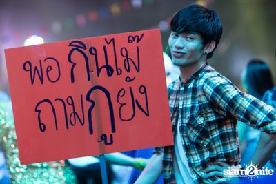 Trasher pres. Dok Ya Nai Pah Poon at GMM Live House — photo 186