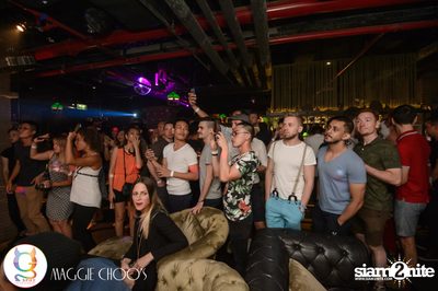 Pangina Heals Sayonara Party ที่ แม็กกี้ ชูวส์ — photo 91