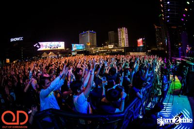 OD pres. Two Door Cinema Club at Show DC Oasis Arena (Album 1) — photo 46