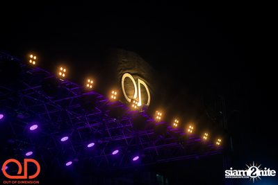 OD pres. Two Door Cinema Club at Show DC Oasis Arena (Album 1) — photo 59