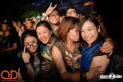 OD pres. Two Door Cinema Club at Show DC Oasis Arena (Album 1) — photo 110