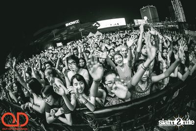 OD pres. Two Door Cinema Club at Show DC Oasis Arena (Album 2) — photo 45
