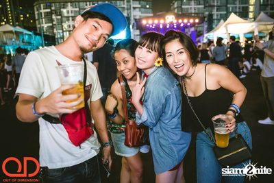 OD pres. Two Door Cinema Club at Show DC Oasis Arena (Album 2) — photo 53