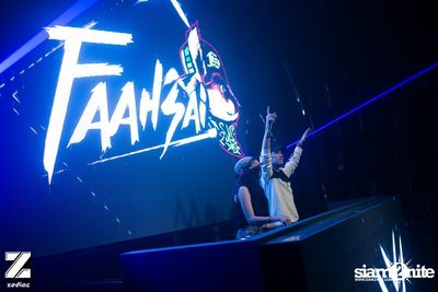 Angel Night Party at Zodiac Club, Rangsit — photo 51