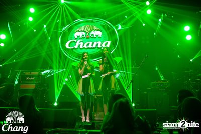 Chang pres. Mild Live Concert at Zodiac Club, Rangsit — photo 1