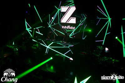 Chang pres. Mild Live Concert at Zodiac Club, Rangsit — photo 59