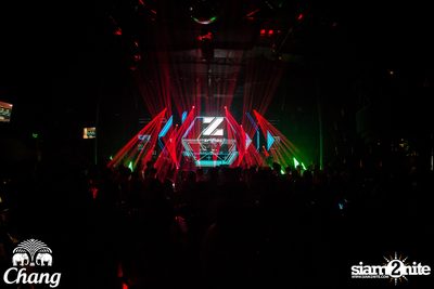 Chang pres. Mild Live Concert at Zodiac Club, Rangsit — photo 80