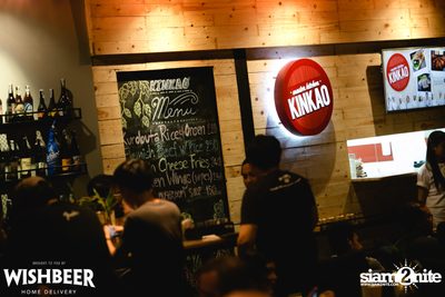 Evil Twin Taps & Bottles Takeover ที่ วิชเบียร์ โฮม บาร์ — photo 93