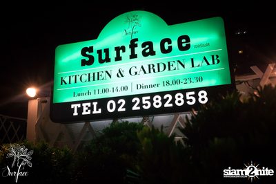 System Error!! Mixologist Garden Lab 2.0 at Surface — photo 1