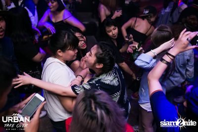 Urban Take Over ที่ ไลฟ์ อาร์ซีเอ กรุงเทพฯ — photo 66