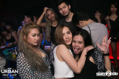 Urban Take Over ที่ ไลฟ์ อาร์ซีเอ กรุงเทพฯ — photo 81