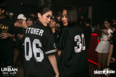 Urban Take Over ที่ ไลฟ์ อาร์ซีเอ กรุงเทพฯ — photo 109