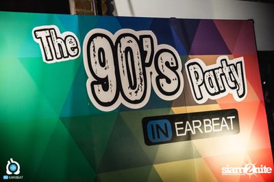 The 90s Party at Tha Beatlounge — photo 3