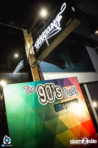 The 90s Party at Tha Beatlounge — photo 23