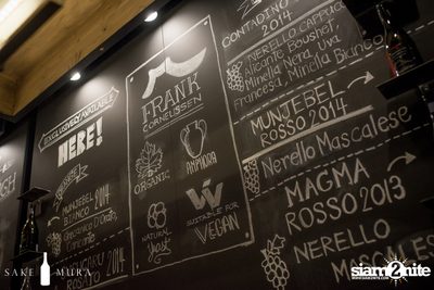 Sake Mura presents Sake x Tapas paring happy hour and dinner — photo 15