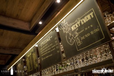 Sake Mura presents Sake x Tapas paring happy hour and dinner — photo 20