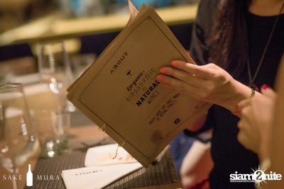 Sake Mura presents Sake x Tapas paring happy hour and dinner — photo 50