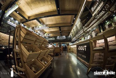 Sake Mura presents Sake x Tapas paring happy hour and dinner — photo 57