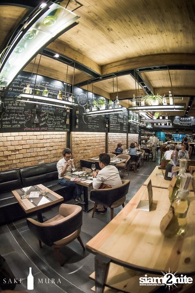 Sake Mura presents Sake x Tapas paring happy hour and dinner — photo 58
