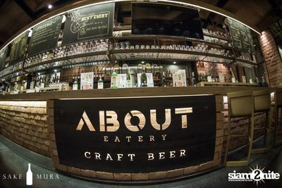 Sake Mura presents Sake x Tapas paring happy hour and dinner — photo 59