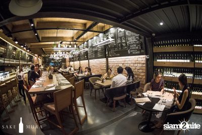Sake Mura presents Sake x Tapas paring happy hour and dinner — photo 64