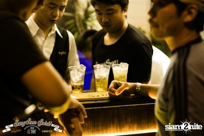SangSom Spirit #3 ที่ ปาร์กกิ้งทอย วัด — photo 8