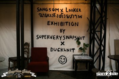 SangSom Spirit #3 ที่ ปาร์กกิ้งทอย วัด — photo 12