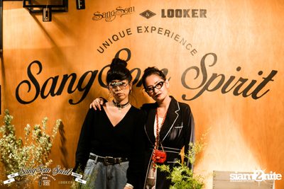 SangSom Spirit #3 ที่ ปาร์กกิ้งทอย วัด — photo 25