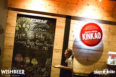 Primator Taps & Bottles Takeover ที่ วิชเบียร์ โฮม บาร์ — photo 55