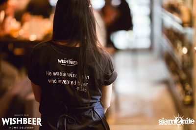 Primator Taps & Bottles Takeover ที่ วิชเบียร์ โฮม บาร์ — photo 62