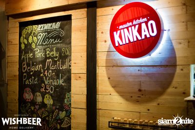Birra Del Borgo Tap Takeover ที่ร้าน วิชเบียร์ โฮม บาร์ — photo 3