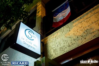 Feria by Club Taurin Paul Ricard ที่ร้าน เลอ คาเฟ่ เดส์ สตาชิแอค์ — photo 2