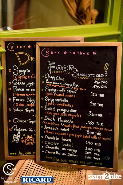 Feria by Club Taurin Paul Ricard ที่ร้าน เลอ คาเฟ่ เดส์ สตาชิแอค์ — photo 31