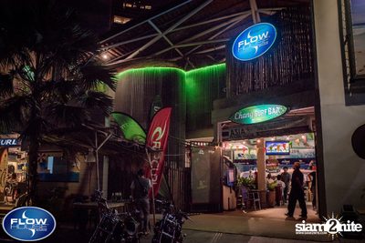 Asia Flow Tour 2016 : Afterparty at Flow House — photo 2