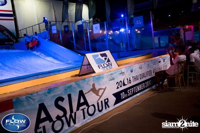 Asia Flow Tour 2016 : Afterparty at Flow House — photo 6