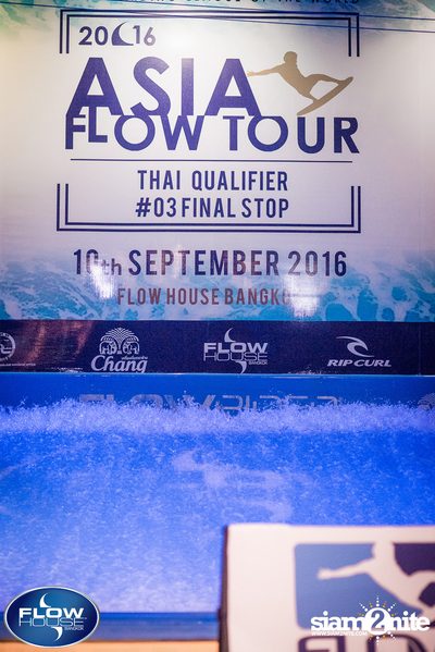 Asia Flow Tour 2016 : Afterparty at Flow House — photo 16