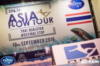 Asia Flow Tour 2016 : Afterparty at Flow House — photo 17
