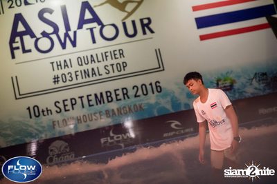 Asia Flow Tour 2016 : Afterparty at Flow House — photo 23