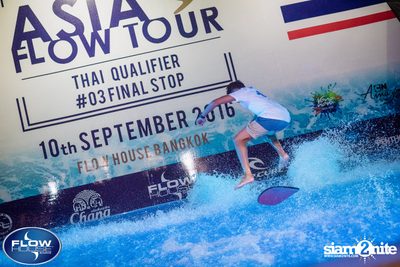 Asia Flow Tour 2016 : Afterparty at Flow House — photo 24